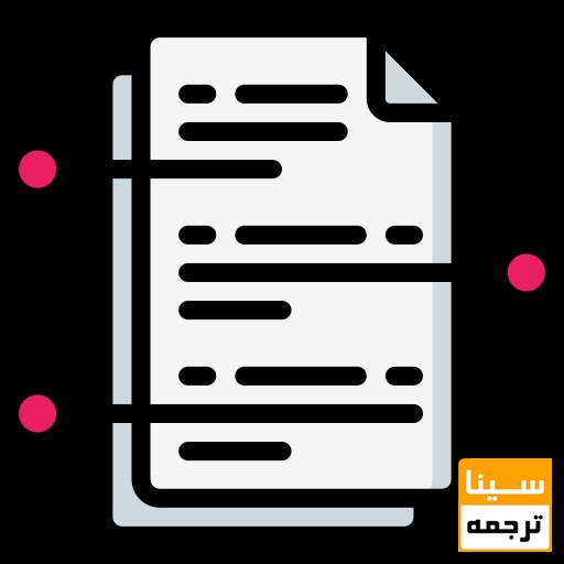 نوع ویراستاری