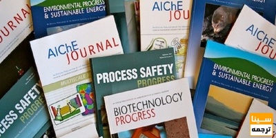 چاپ مقاله در مجلات خارجی