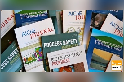 چاپ مقاله در مجلات خارجی