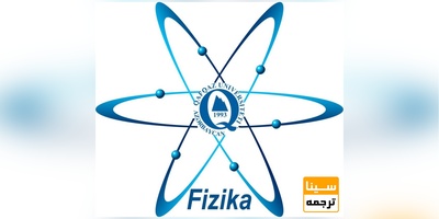 لیست مجلات ISI فیزیک اتمی، مولکولی و شیمیایی