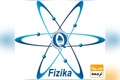 لیست مجلات ISI فیزیک اتمی، مولکولی و شیمیایی