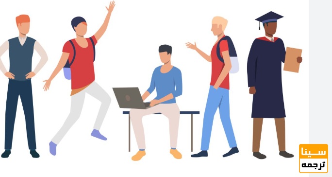  معرفی خود و انگیزه تحصیلی