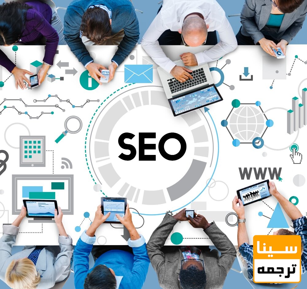 موسسه تولید محتوا