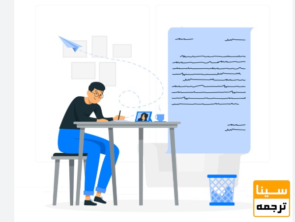 مفهوم واقعی استخراج مقاله از پایان‌نامه چیست؟