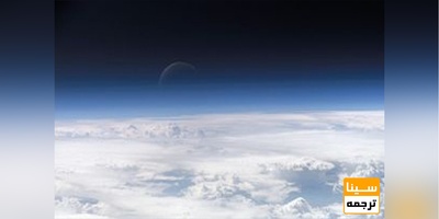 لیست مجلات ISI هواشناسی و علوم جوی