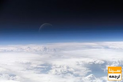 لیست مجلات ISI هواشناسی و علوم جوی