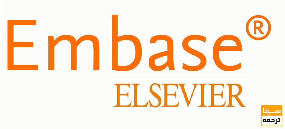 embase