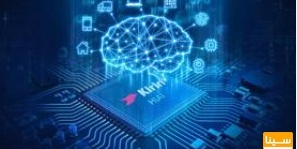 دانلود سوالات و پاسخنامه رشته مهندسی کامپیوتر - هوش مصنوعی مقطع دکتری سال96 -93