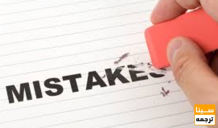  اشتباهات رایج در چکیده