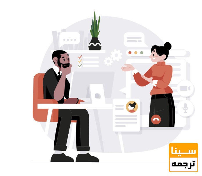 راهنمای جامع آمادگی برای مصاحبه دکتری 1405