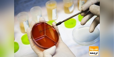 لیست مجلات ISI ویروس شناسی