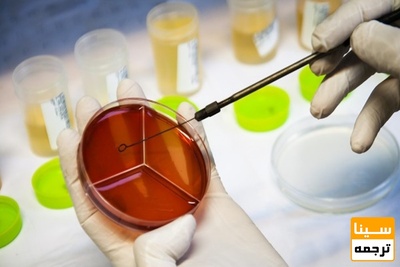 لیست مجلات ISI ویروس شناسی