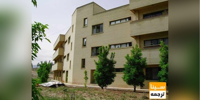 افزایش در اجاره بهای خوابگاه های دانشجویی نداشتیم/ حفظ خوابگاه های خود گردان برای اسکان دانشجویان در مدت شیوع کرونا