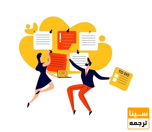 محدودیت های پژوهش