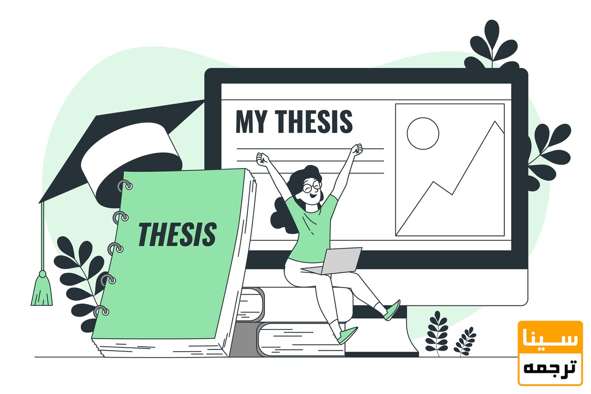 thesis