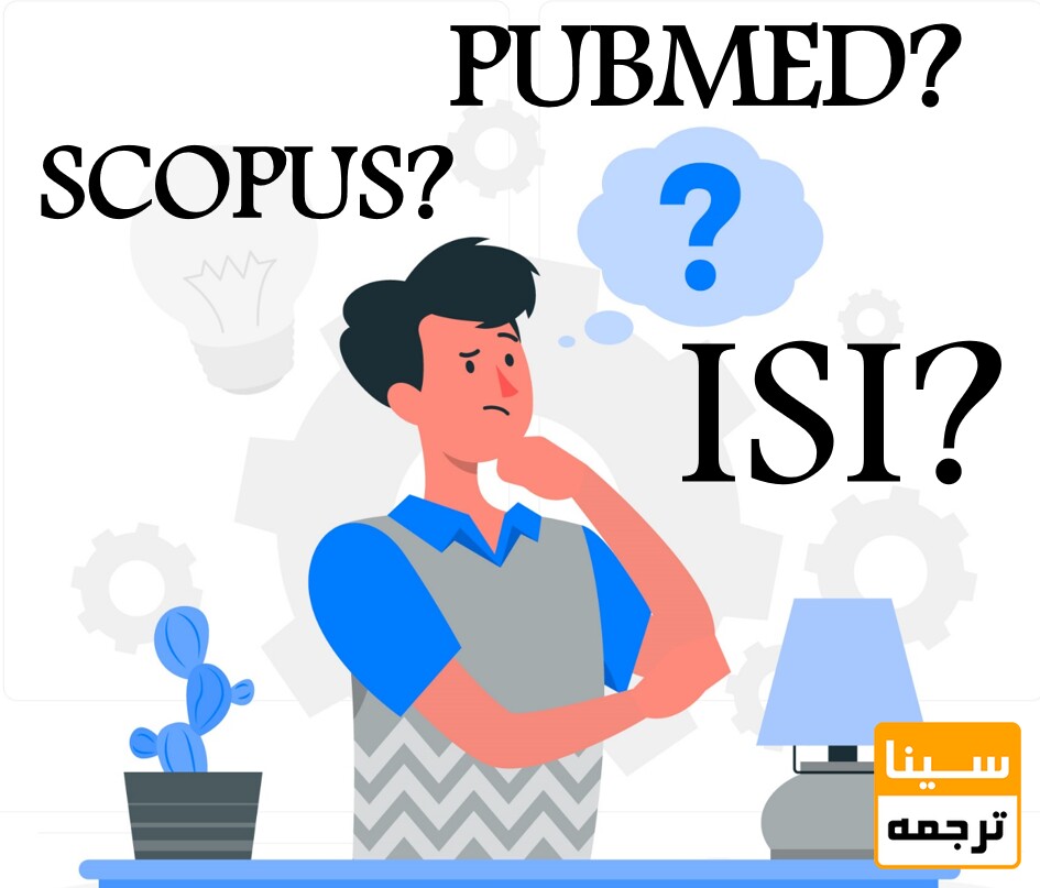 مجلات 