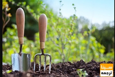 پنجمین کنفرانس بین المللی پژوهش های نوین در مهندسی کشاورزی، محیط زیست و منابع طبیعی