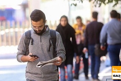 برگزاری انتخابات انجمن های علمی دانشجویی به صورت مجازی