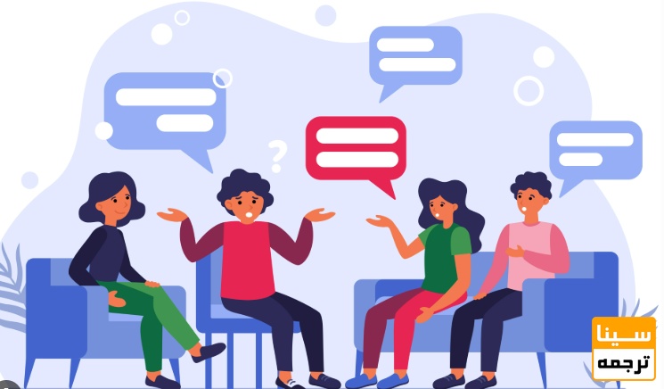 نکات مهم در نوشتن بخش Discussion مقاله