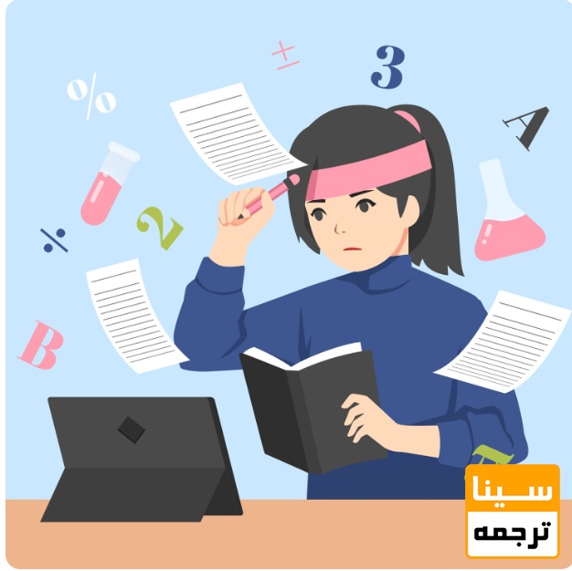  ضعف در ساختار علمی مقاله