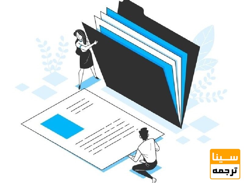 مزایای رفرنس نویسی در پایان نامه