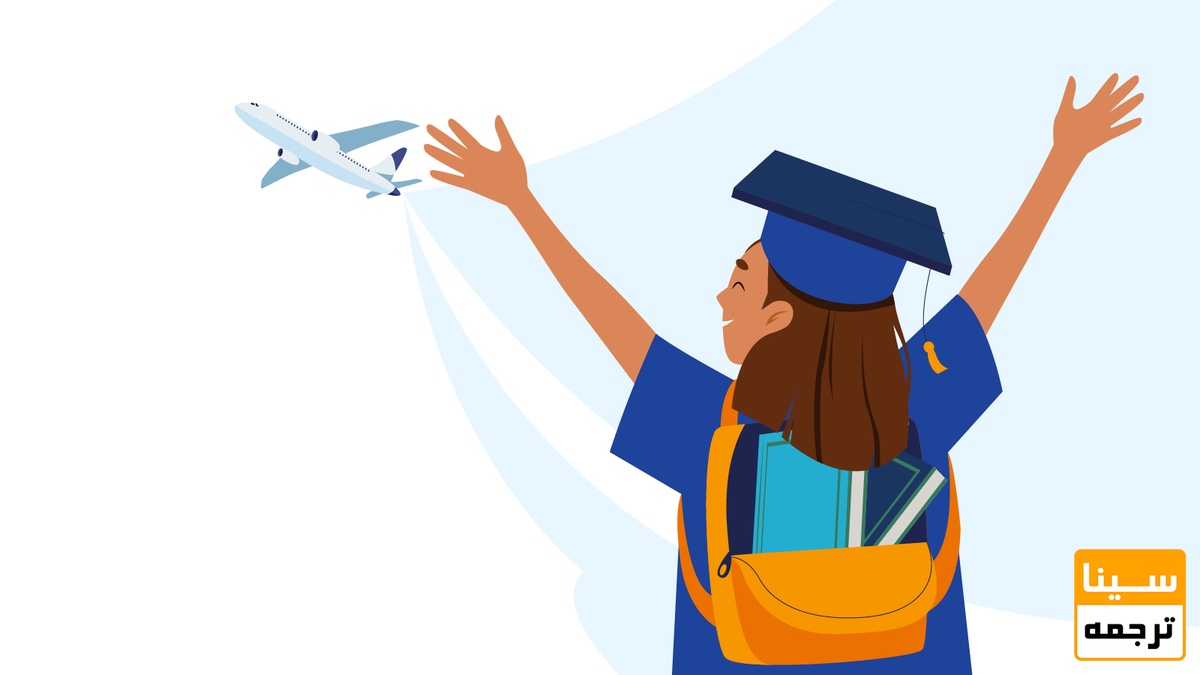 اهمیت چاپ مقاله