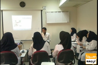 امشب آخرین فرصت شرکت در فراخوان جذب هیات علمی علوم پزشکی