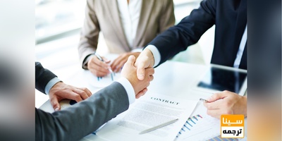 هرآنچه که در مورد قرارداد میان ناشر و مولف باید بدانید