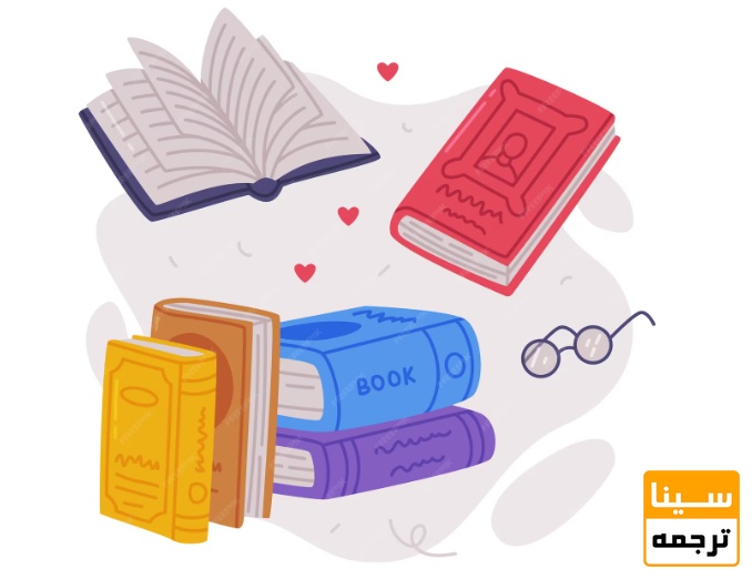 اهمیت امتیاز چاپ کتاب 