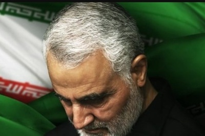 بررسی ابعاد حقوقی ترور سردار سلیمانی توسط اساتید دانشگاه