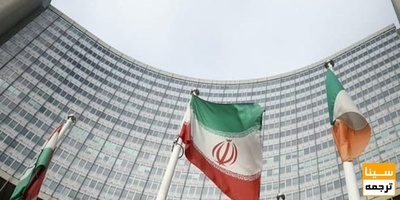 شفافیت در «پروژه های پژوهشی» با راه اندازی ‌سامانه ملی