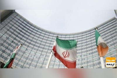 شفافیت در «پروژه های پژوهشی» با راه اندازی ‌سامانه ملی