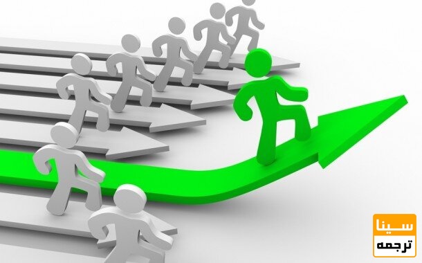 ویژگی های منحصر به فرد