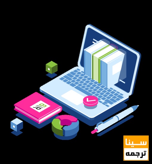 سفارش انلاین