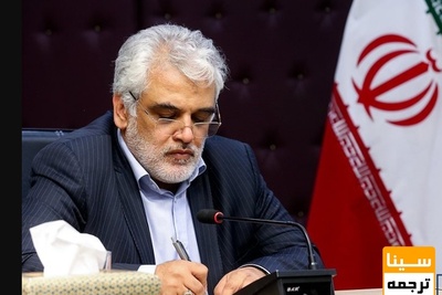 خبر خوش رئیس دانشگاه آزاد برای داوطلبان جدید