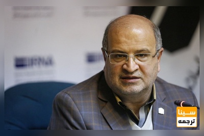 اهدای جهیزیه به زوج های دانشجوی دانشگاه علوم پزشکی شهید بهشتی