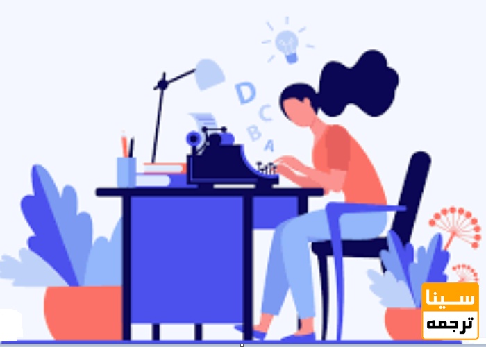  چاپ کتاب تألیفی و اهمیت آن در رزومه