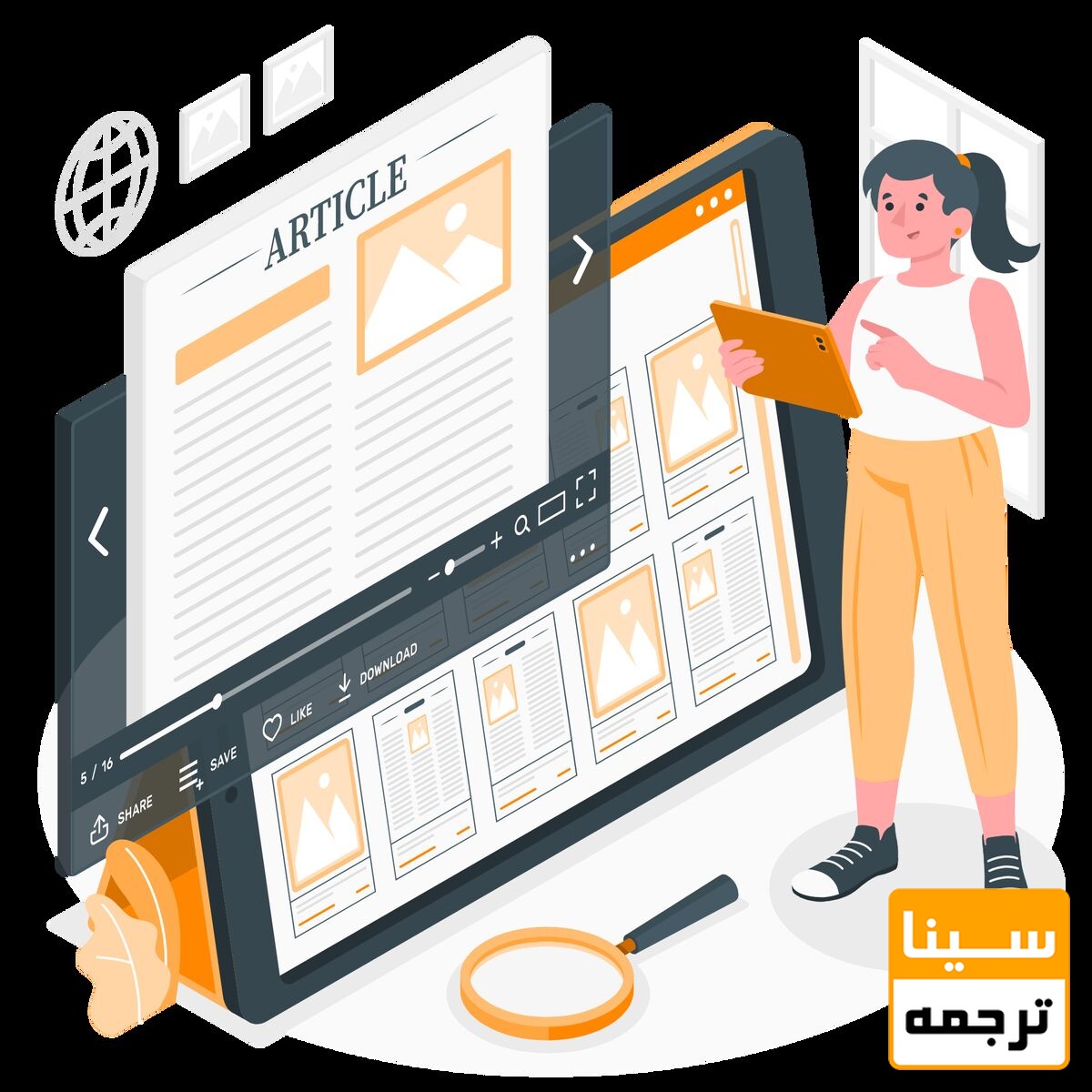 فرمت بندی مقاله