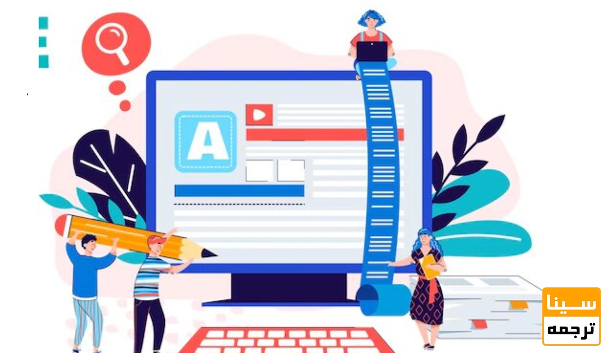  کیفیت مقاله مهم‌تر است یا تعداد