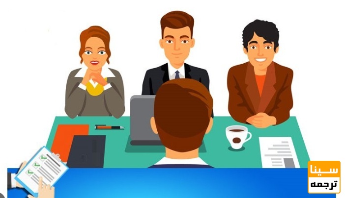 امتیاز چاپ مقاله در مجلات داخلی در آزمون مصاحبه دکتری