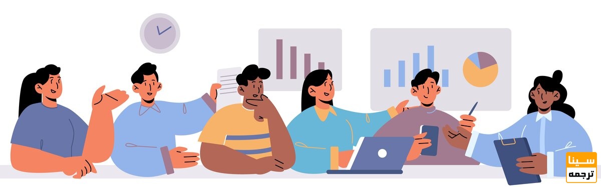 داوری مقاله