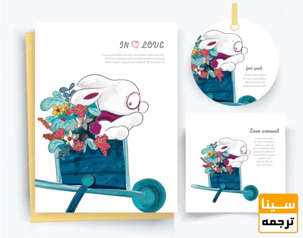 طراحی جلد و تصویرسازی