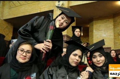 دانشگاه الزهرا دختران مکتب «سیدالشهداء» در کابل را بورسیه می کند