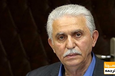 پدر کنکور ایران بازنشسته شد/ انتصابات جدید در سازمان سنجش
