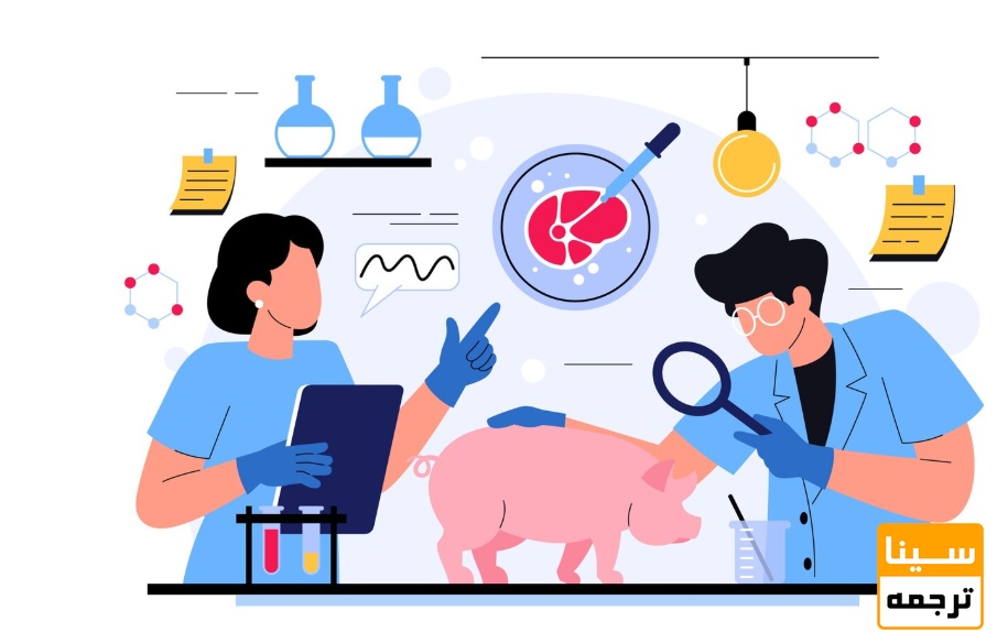 لیست مجلات ISI جانورشناسی