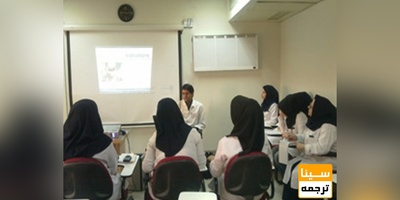 آزمون دکتری گروه علوم پزشکی با برگزاری ۲۳ رشته پایان یافت