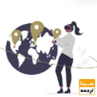 وشش کامل زبان ها و تخصص ها