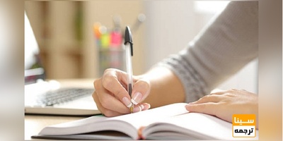 نکات کلیدی در استخراج مقاله از پایان نامه