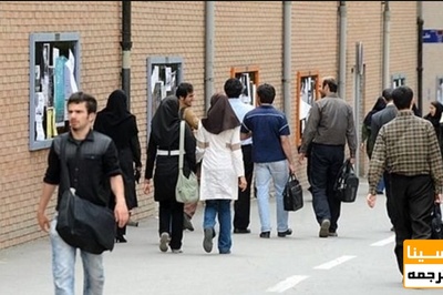 تشریح فعالیت مراکز مشاوره و بهداشت دانشگاه ها در ایام امتحانات