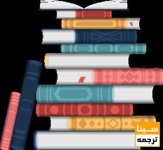 قطع کتاب چیست؟